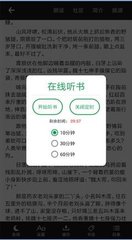 鸭脖娱乐app下载罗志祥